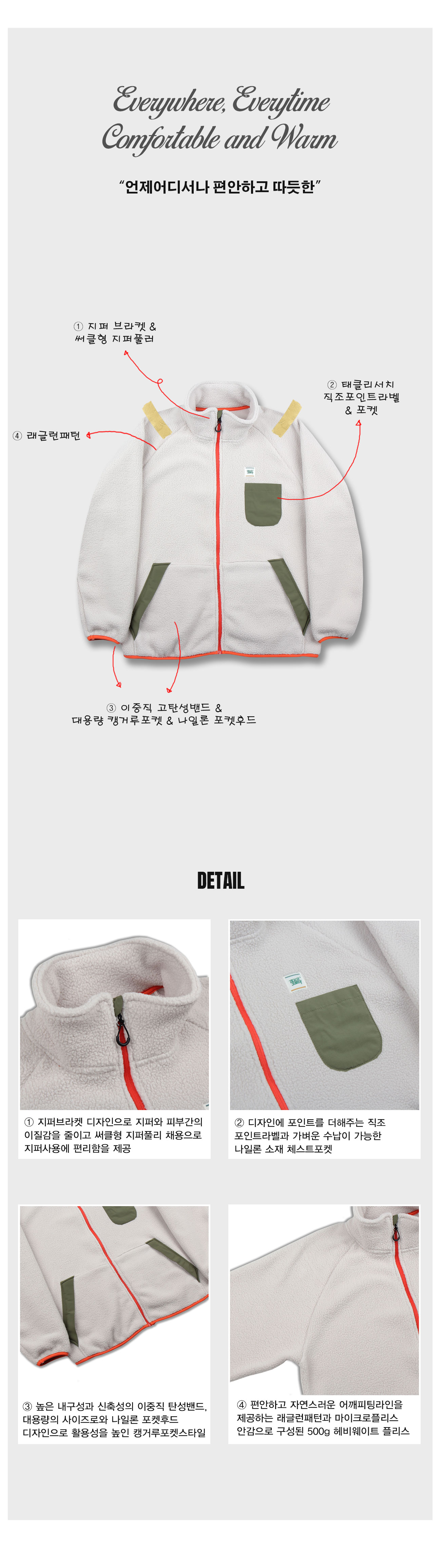 jacket28ivory29_2_213237.jpg