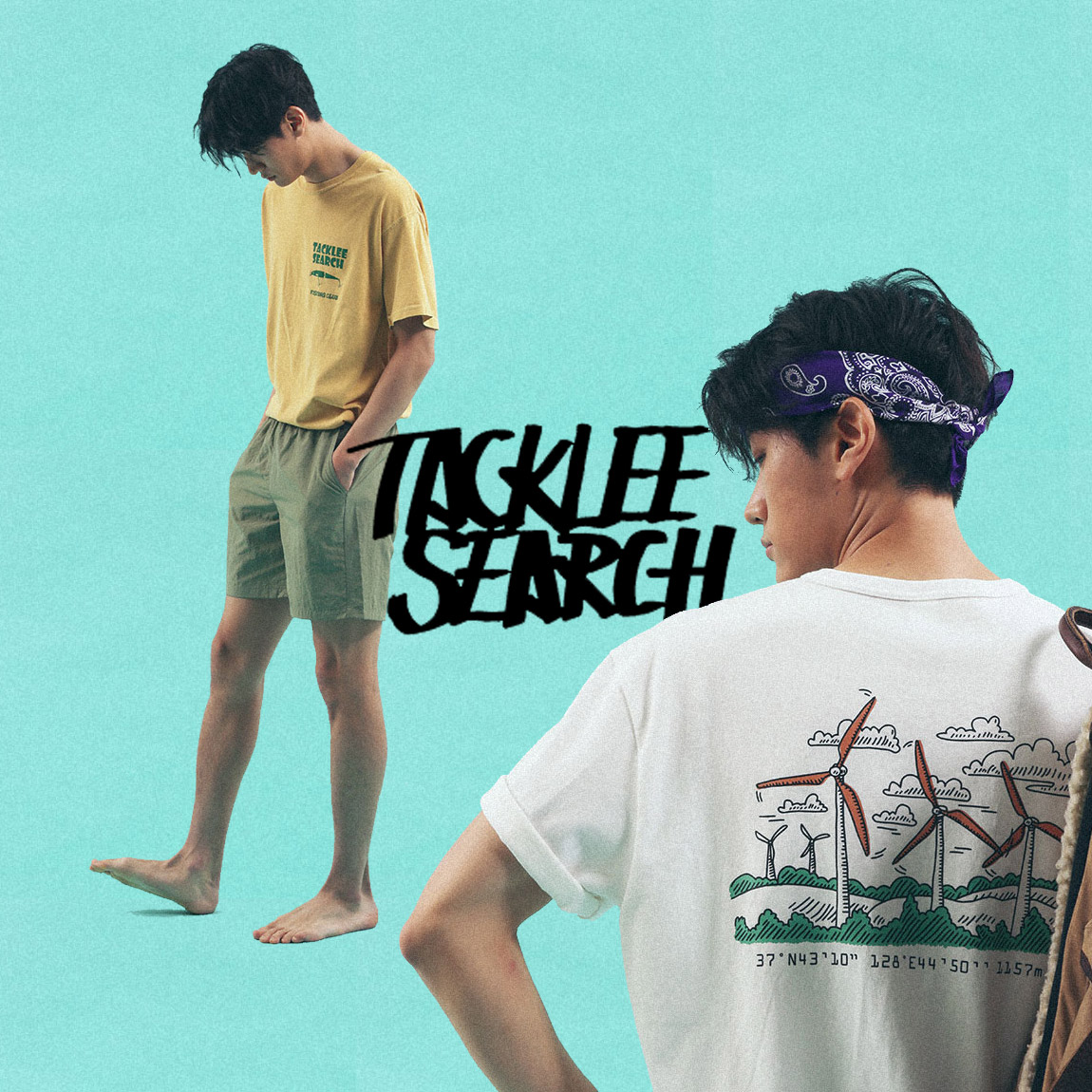 아웃도어 라이프 스타일 편집숍