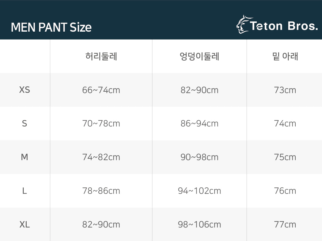 men_pant_185058.jpg