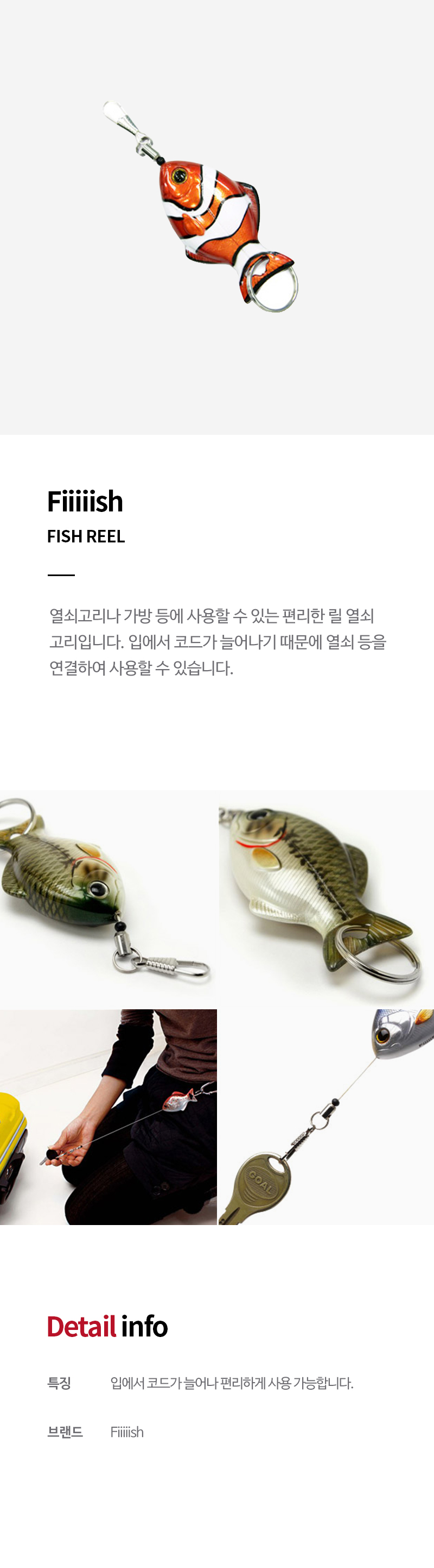 REEL_KUMANOMI-_150758.jpg