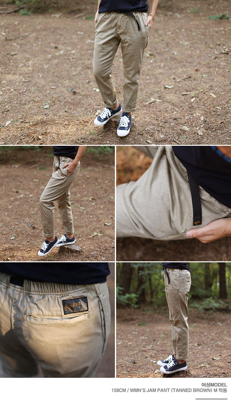 WMNS-JAM-PANT_134042.jpg