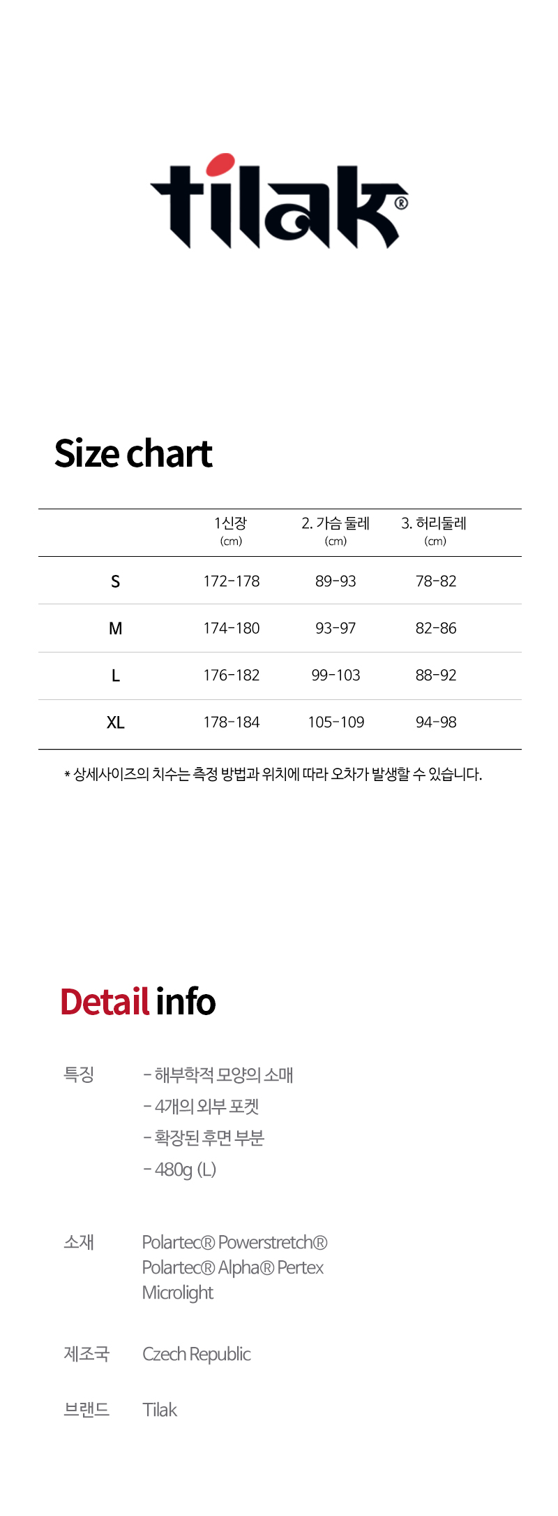 3_182116.jpg