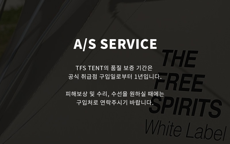 TFS_as_150601.jpg