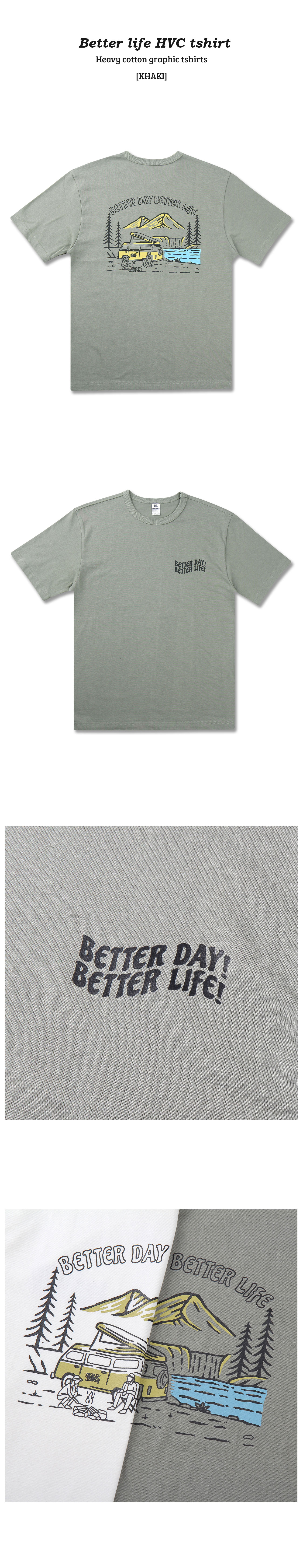 betterlife_khaki_detail_133420.jpg betterlife_khaki_detail_133420.jpg