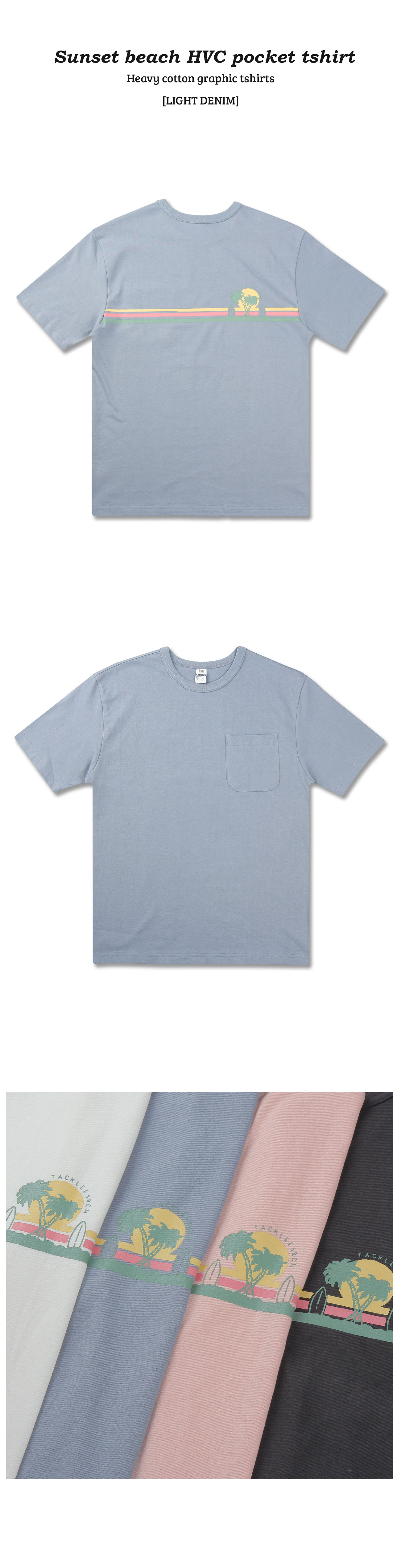 sunset_denim_detail_132603.jpg