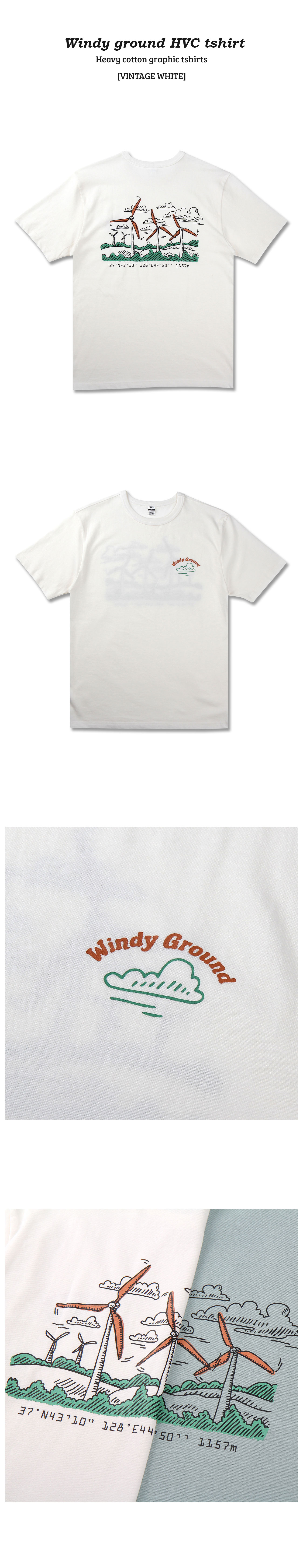 windyground_white_detail_133159.jpg windyground_white_detail_133159.jpg