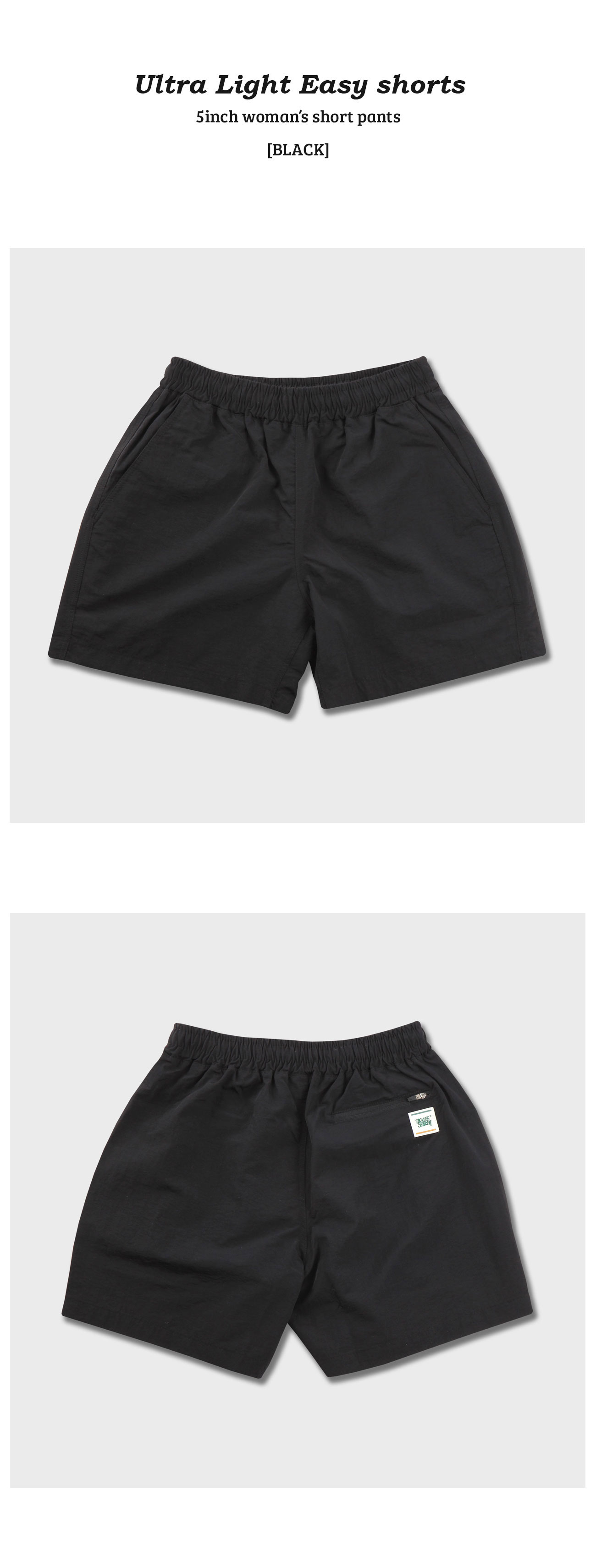 womansshorts_detail_black_131436.jpg womansshorts_detail_black_131436.jpg