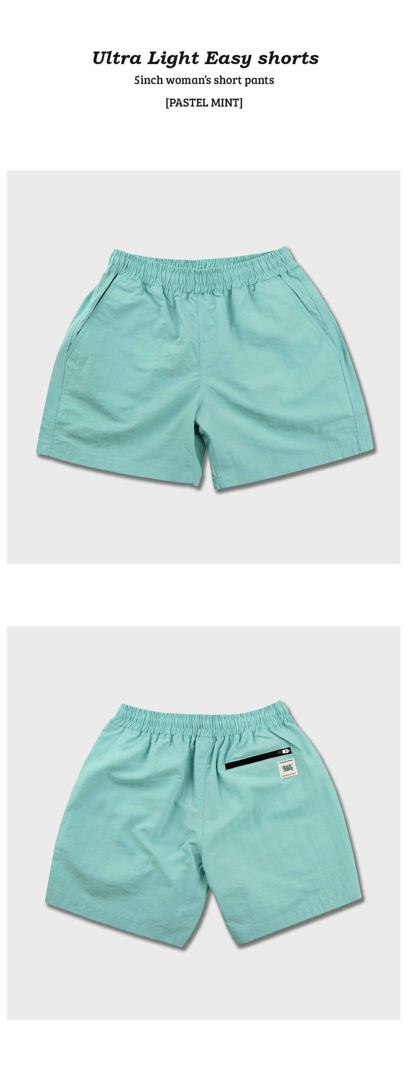 womansshorts_detail_mint_131843.jpg
