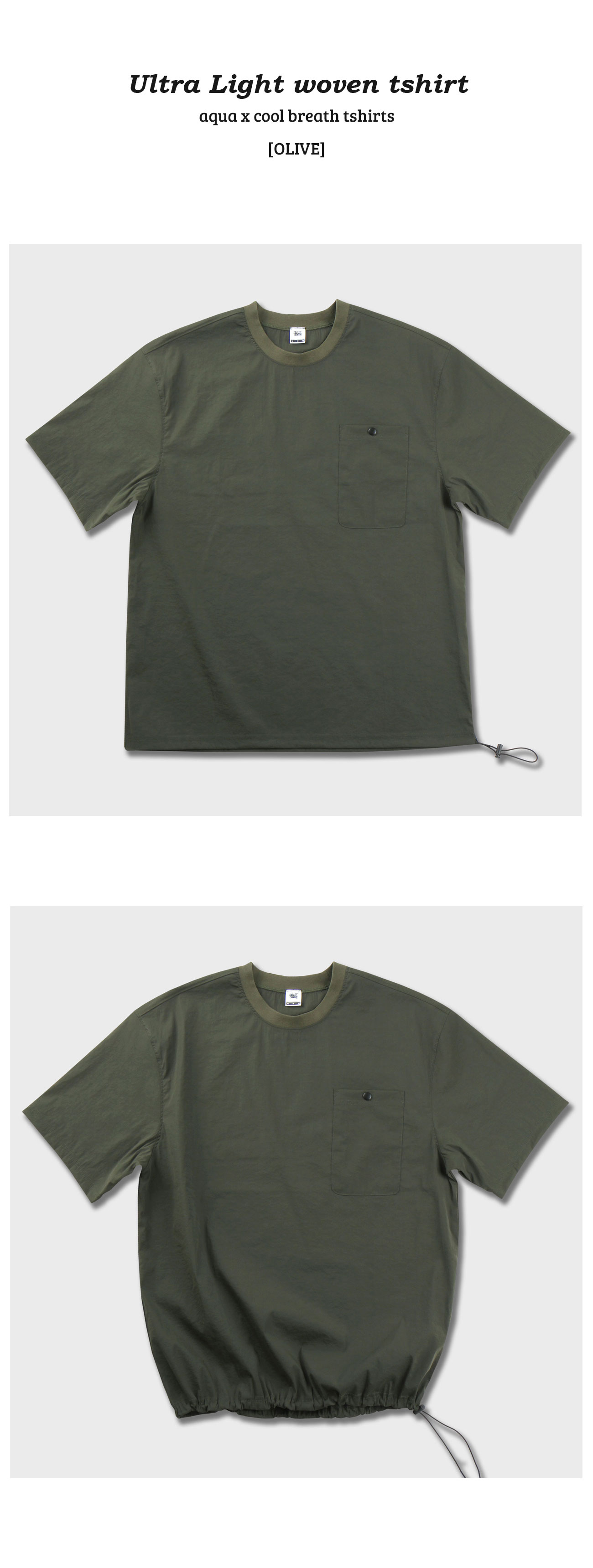 woventee_detail_olive_134054.jpg
