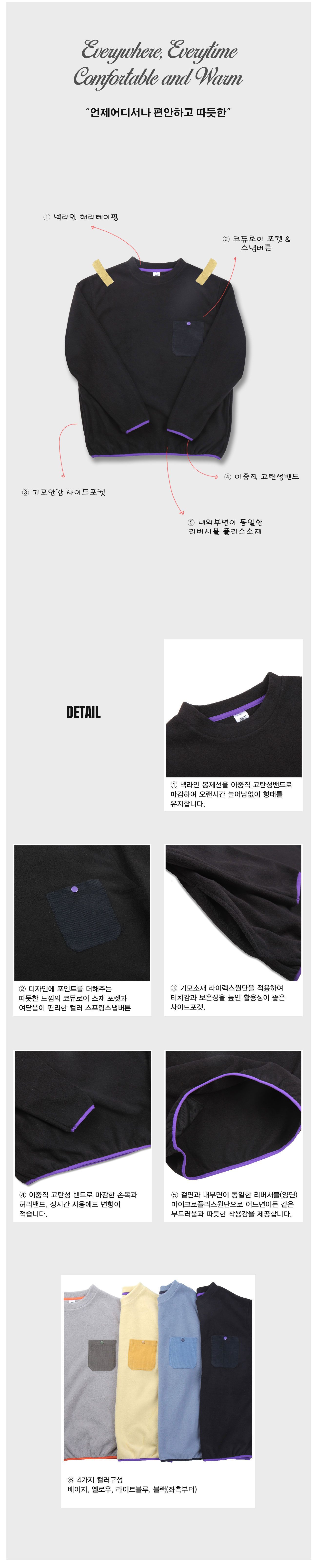 crewneck_black_2_150814.jpg crewneck_black_2_150814.jpg