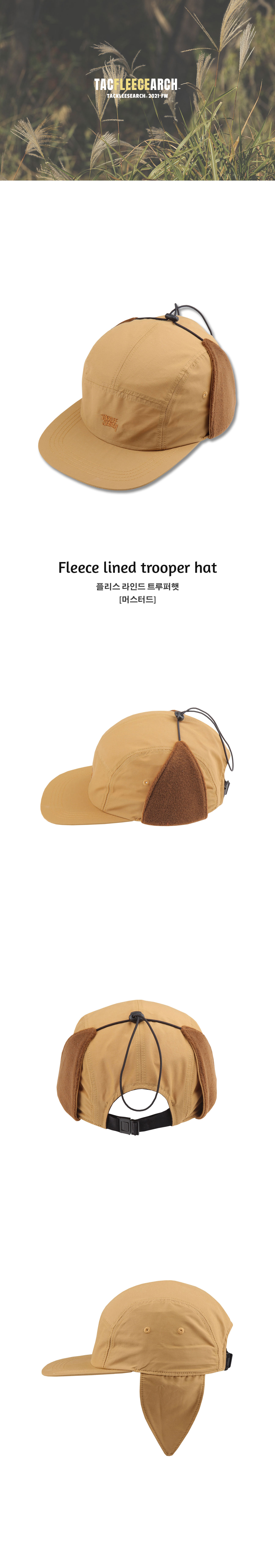 trooperhat_mustad_1_000719.jpg