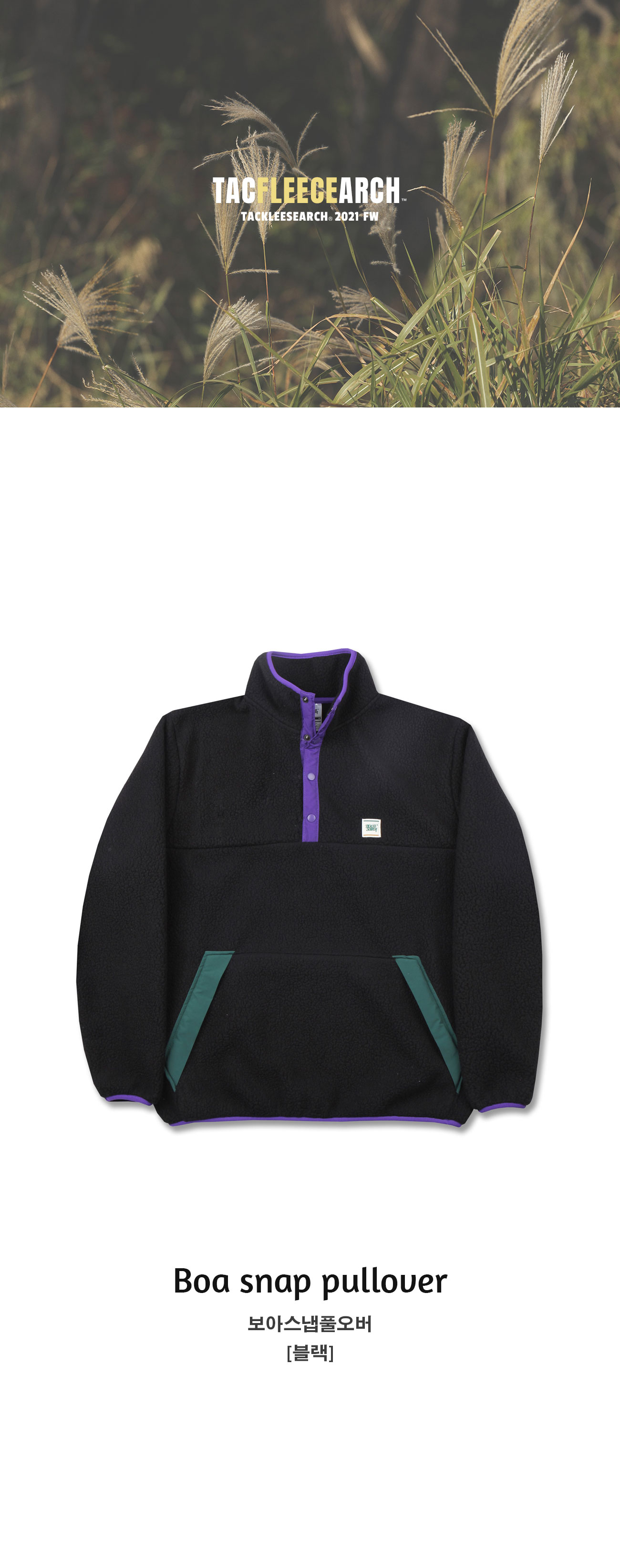 pullover_black_1_093322.jpg pullover_black_1_093322.jpg
