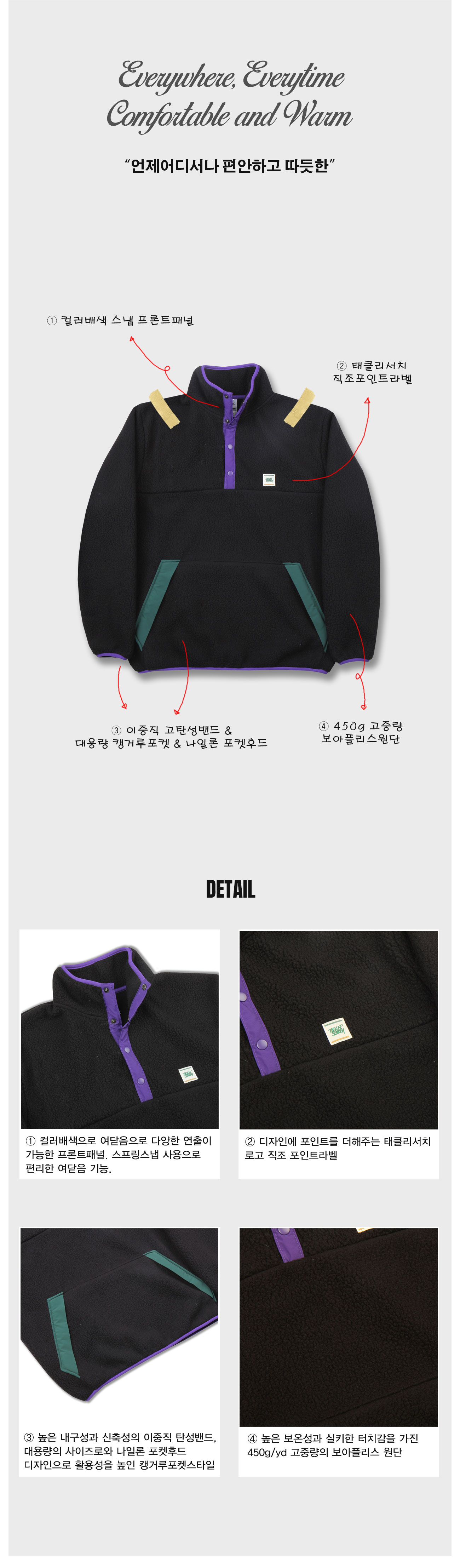 pullover_black_2_093331.jpg pullover_black_2_093331.jpg
