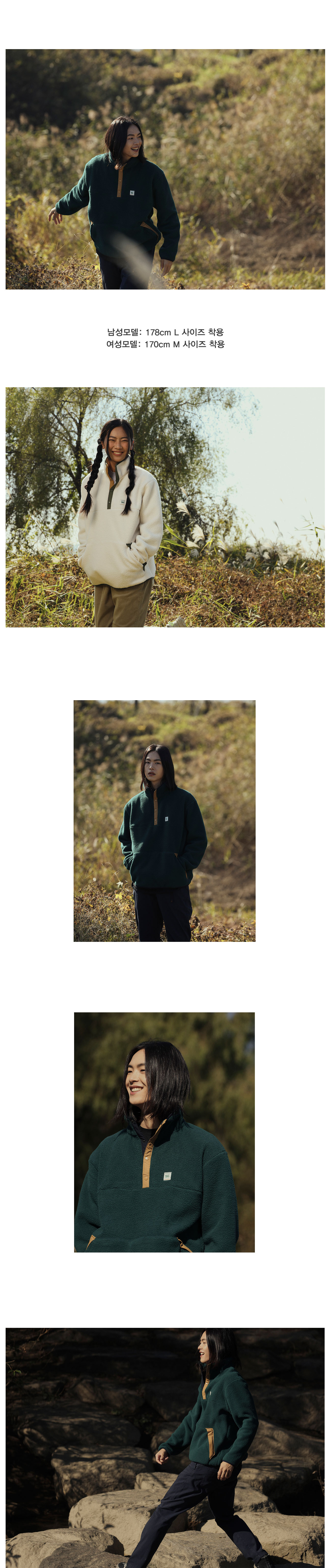 pullover_look_1_093341.jpg